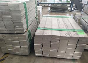 China 7075 T6 Standard Aluminum Extrusions Aluminum Flat Bar 5052 With Mold JIS H4000 Standard wholesale
