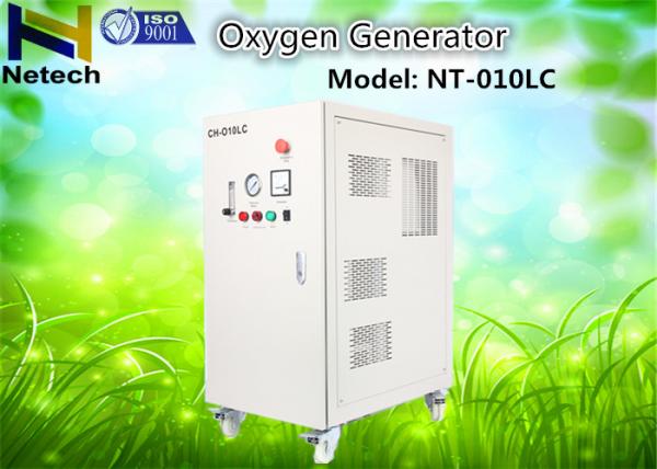 Quality 220V Oxygen Generator For Agricultural Planting ISO9000 Certification for sale