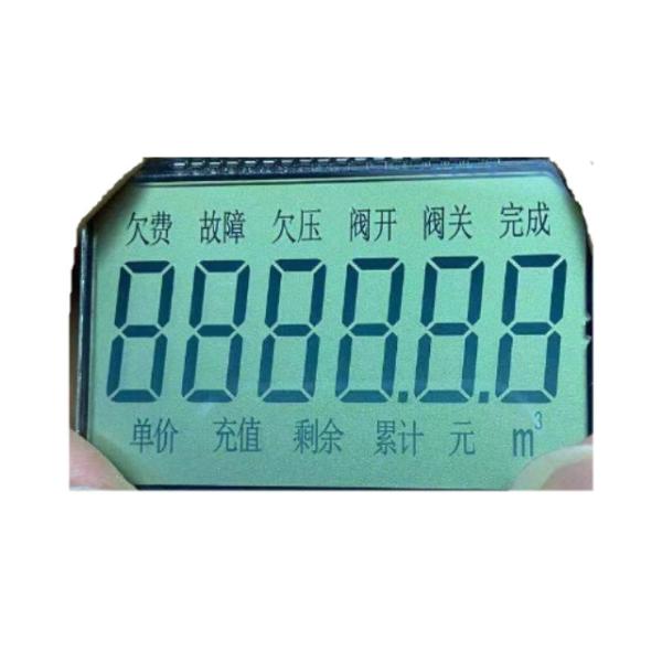 Quality Lcd Custom Display Screen , OED ODM Transmissive Lcd Display for sale