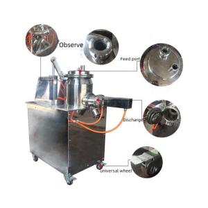 China Lab Scale Wet Mixer Granulator SUS304/316L Emergency Stop Button Mixing And Granulating Machine wholesale