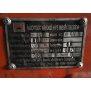 Fully Automatic Wire Mesh Welding Machine , Weld Mesh Making Machine