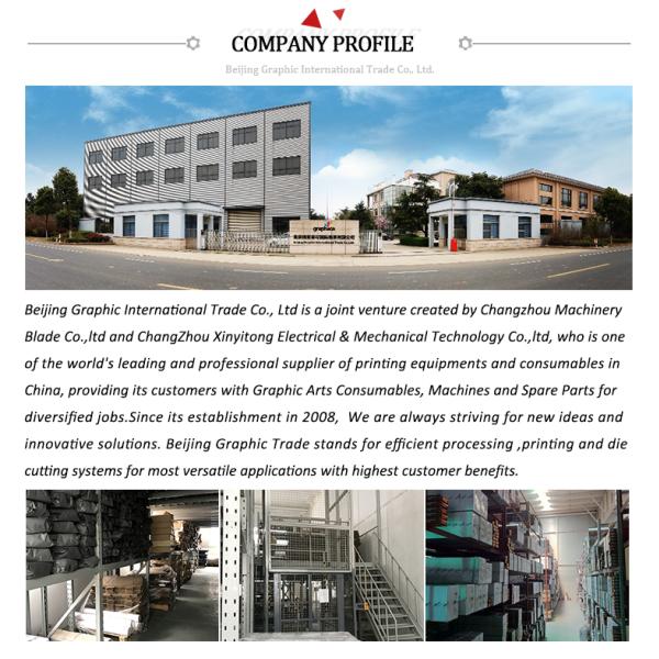 Professional High Speed Steel Paper Cutting Knife with ISO9001 UKAS Certification