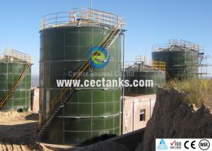 China GRP Roof Grain Storage Silos For Farm Dry Bulk & Liquid Solution With Flat Bottom wholesale