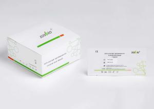 China 2019-NCoV IgM / IgG Detection Kit ( Colloidal Gold Based ) Company Profile wholesale