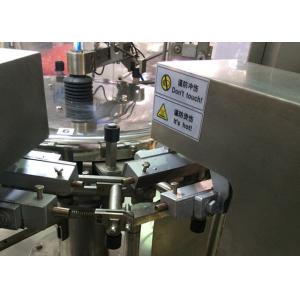 China SUS 316L Auto Pouch Packing Machine 5KW Rotary Packaging Machine on sale