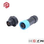 A12 3000mating Cycles Waterproof Cord Connector Self-locking And With Sample