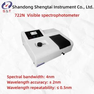 China Noise ≤ 0.2% T Automatic Zeroing 722N Visible Spectrophotometer For Grain And Oil Use on sale