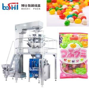China Automatic Candy Packaging Equipment , Sweets Packing Machine 250g 500g 1000g wholesale