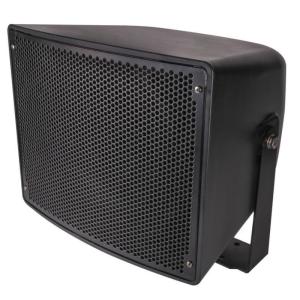 China ODM White Professional Audio Speakers 25W Weatherproof Speaker System wholesale