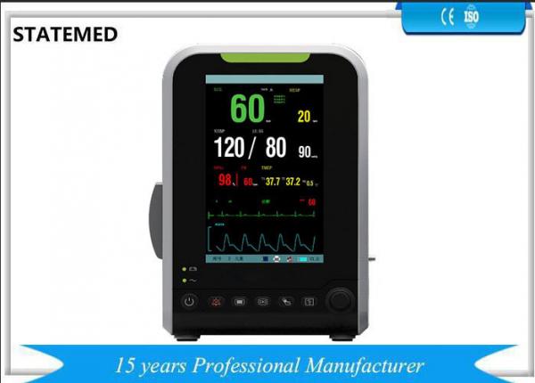 Quality 7 Inch  Mobile Multi Parameter Patient Monitor With High Definition LCD Screen for sale
