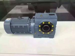 China 3000rpm Bevel Gear Reducer Foot Mounted Helical Gear Reducer 0-50000N.M Output wholesale