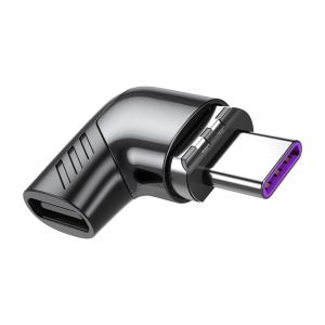 Magnetic Fast Charging Type C Adapter Type C to C Adapter 100W