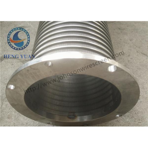 Mechanical Separation Trommel Drum Screen / Basket Screen Filter Firm Structure