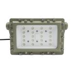 Class 1 Div 1 Led Explosion Proof Flood Lights 200w Ip66 Waterproof