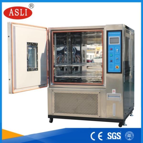 Quality Programmable Temperature Humidity Controllable Bioclimatic Chambers For Testing Lab for sale