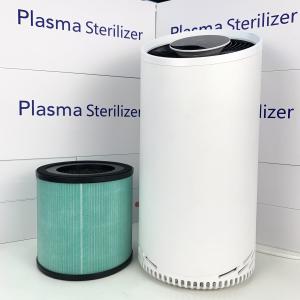 China 220V Electric HEPA Air Purifier Ultra Quiet Fan System Hepa Filter For Allergies on sale