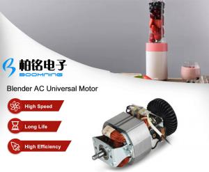 China AC Universal Motor for Hair Dryer, Air Pump, Coffee Maker, Food Processor, Grinder, Paper Shreder, Slicer, Stand Blender wholesale