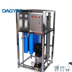China 500lph Advanced Reverse Osmosis Water Treatment System Wastewater Treatment Customized on sale