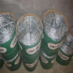 China warning barbed wire/razor wire lowes/wire yard fence/security razor wire/wrapped in barbed wire/fence barbed wire wholesale