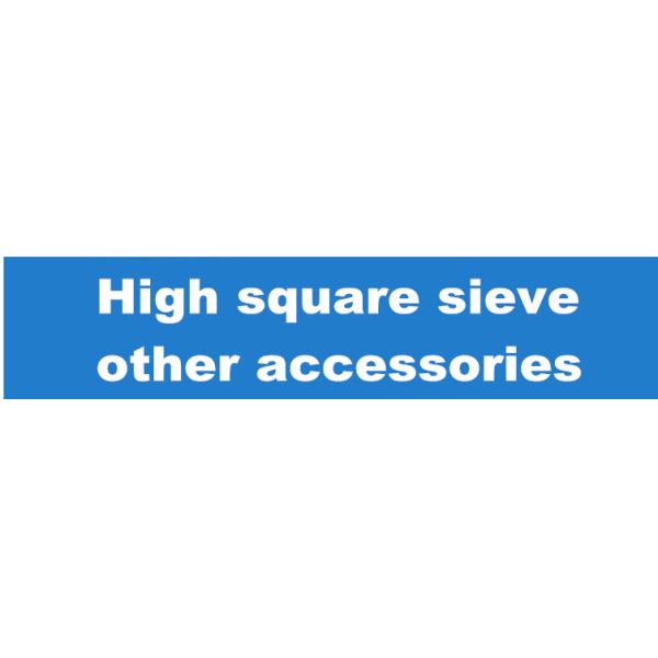 High Square Screen Canvas Block Flour Mill Accessories Count Yarn 55MM - 60MM Width
