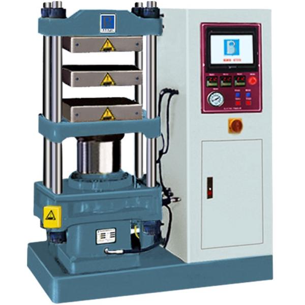Quality Plate Vulcanizer 25 Ton Flat Vulcanizing Machine, Suitable For Pressing All Kinds Of Molded Products for sale