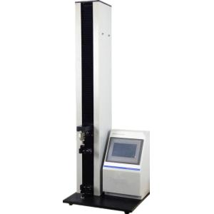Tensile Strength Tester Digital Tensile Tester Universal Testing Machine BOPP