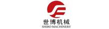 China BOTOU SHIBO MACHINERY MANUFACTURING CO.,LTD logo