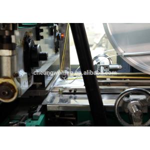 Spiral Notebook Paper Punching Machine Simple Operation Principle