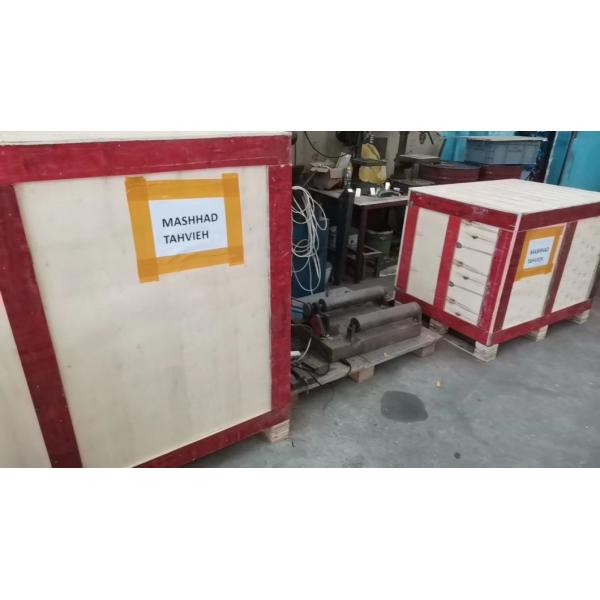 Rubber Strip Slicing and Cutting Machine