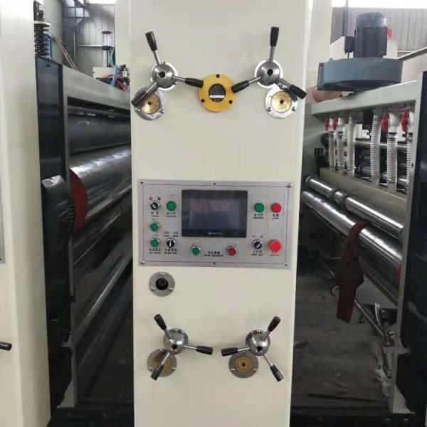 Corrugated Carton Pizza Box Flexo Printing Slotting Die Cutting Machine 180pcs/min