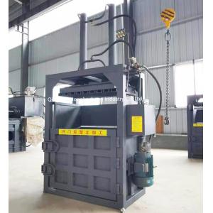 Vertical Hydraulic Pressing Waste Paper Baler Cardboard Baling Machine