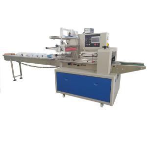 China ODM Premade Pouch Packing Machine ODM 150bags/min Semi Automatic wholesale