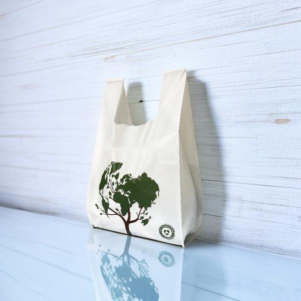 Side Gusset Biodegradable Shopping Bag 50l Compost 15 Micron