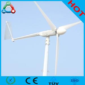 China Wind Power Generator 200W~3KW wholesale