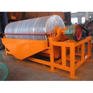Compact Layout Low Intensity Magnetic Separator Reasonable Structure