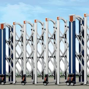 Electro Mechanical Fence Automatic Folding Gate For University