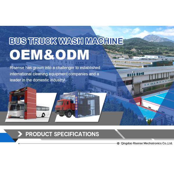 Risense Full Automatic Brush Wash Rollover Type Truck Washer Bus Wash System for Sale 24000*5114mm 250l/bus 25ml/bus 8.86kw