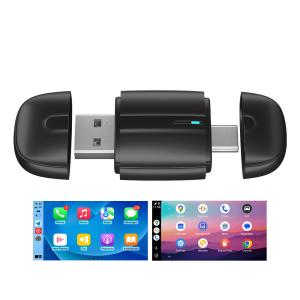 Dual Head Wireless CarPlay Accessory Box Converts Existing Factory Systems to Wireless Operation for Enhanced In-Car Entertainment