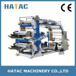 Automatic Computer Paper Punching and Folding Machine,Paper Roll Punching