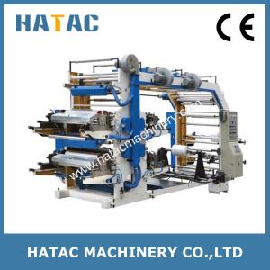 China Automatic Bond Paper Roll Printing Machine,Paper Roll Printing Machine,ATM Paper Printing Machine wholesale