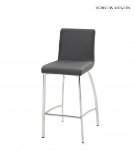 China 1-Year Warranty Chrome State-of-the-Art Bar Chairs wholesale