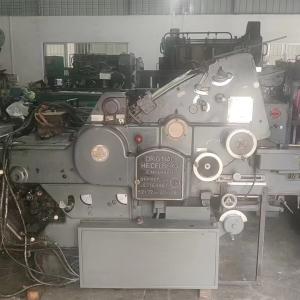 China Heidelberg 380V Paper Plate Making Machine 52x72cm on sale