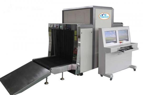 High - Precision X Ray Baggage Scanner For Security Inspection , Energy Saving