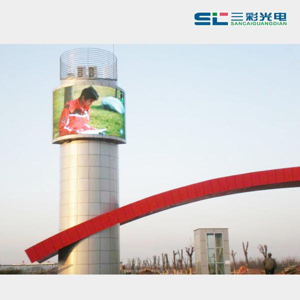 Quality 1920HZ Custom Shaped Led Screen P5 Circular Led Display Screen Pixel 5mm for sale
