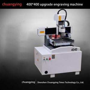 China superior in quality portable cnc plasma cutting machine cnc bending machine cnc machine wood on sale