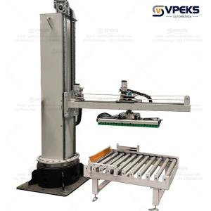 China High Level Case Automatic Palletizer Machine For Carton Palletizing wholesale