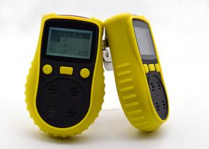 China Portable NH3 Meter Ammonia Gas Analyzer Single Gas Detector 0 - 100ppm With Sound / Light / Vibration Alarm wholesale