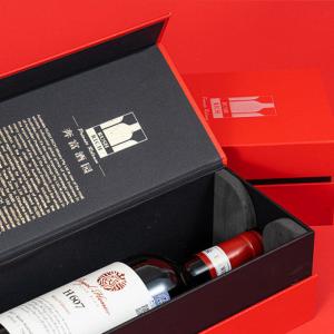 China Custom Hot Gold Printed Paper Box Custom Red White Wine Package Gift Box For Delivery on sale
