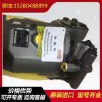 A10VSO71DRG/32L-PPB22U00 A10VSO71DRF1/32L-PPB22U99 Long Lifespan Variable