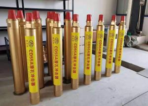 China ND45S DTH Hammer Borewell Drilling Hammers wholesale